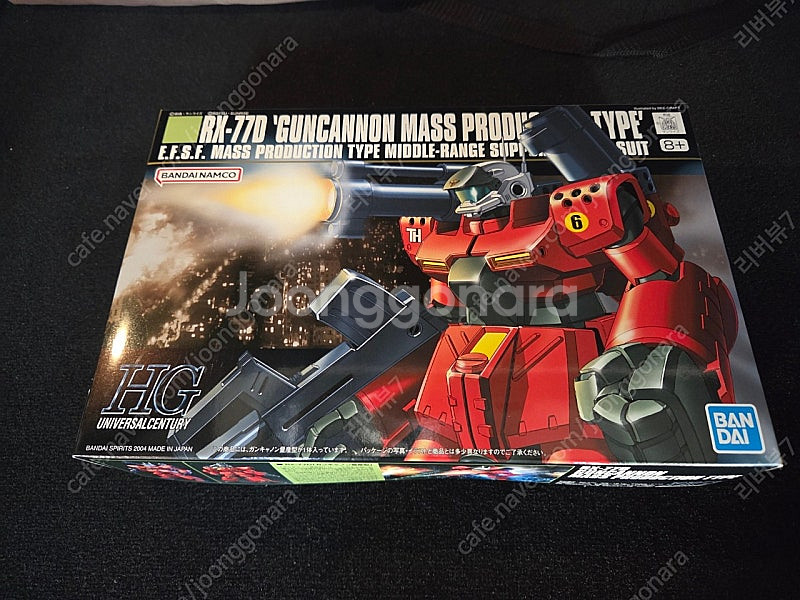 HG 슈퍼건담, 건캐논 양산형, 짐커맨드 미개봉--2