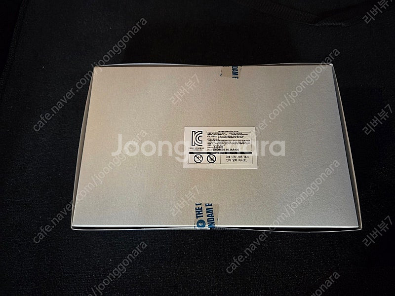 HG 슈퍼건담, 건캐논 양산형, 짐커맨드 미개봉--3