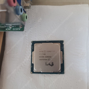 i7 7700 팝니다.