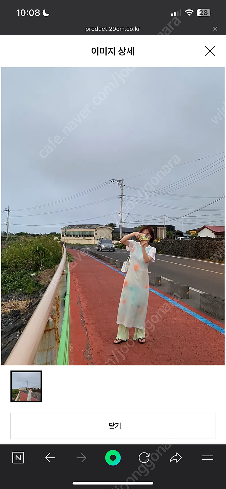 박지윤 착용 더블유엠엠 Aruba 새틴 드레스 M 새상품 이미지