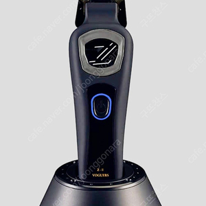 보거스 Z트리머2 새제품 판매합니다