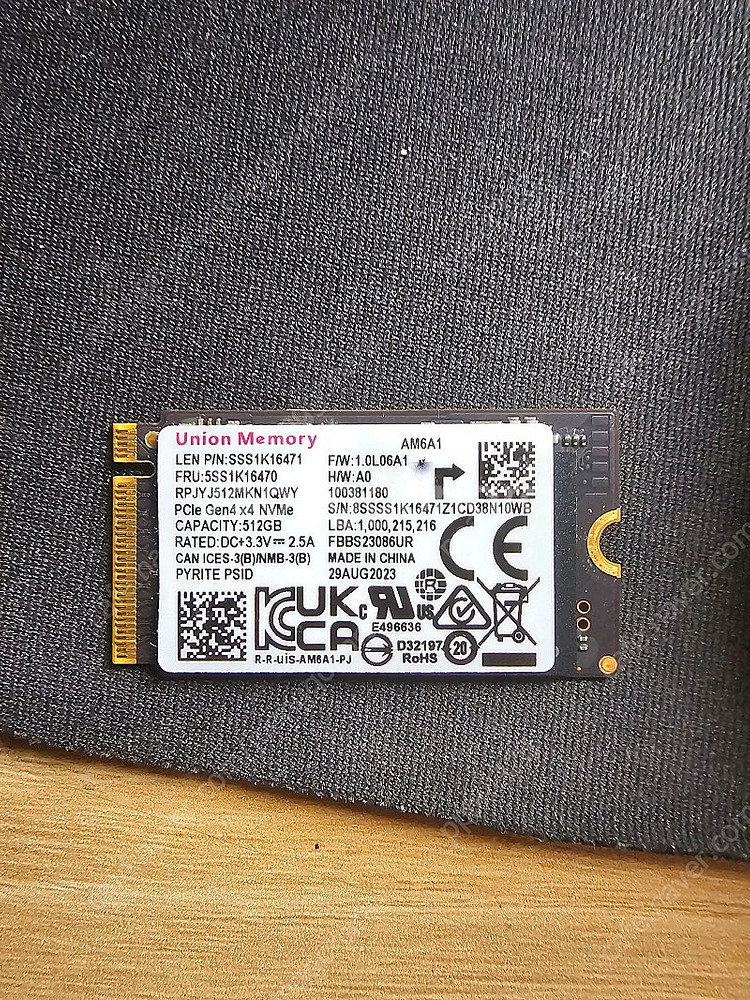 리전고 추출 2242 ssd 512기가--0
