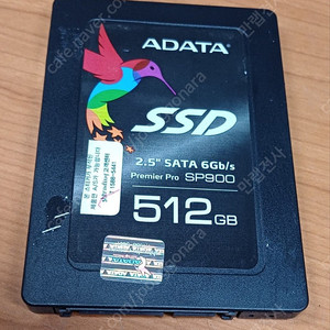 중고 ssd 512g adata sp900
