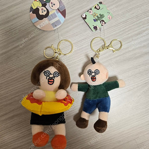 빵빵이 키링 2개 일괄