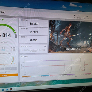 1070 판매합니다