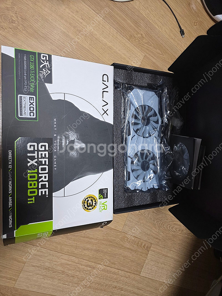 갤럭시 1080ti 판매합니다--7