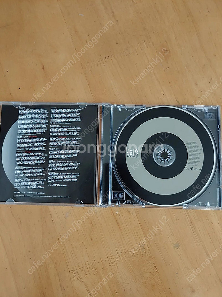 타이오 크루즈 CD--1