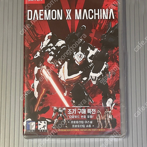 닌텐도 스위치 데몬 x 마키나 (미개봉/특전코드포함)
