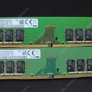 삼성 ddr4 8기가 2666 팝니다