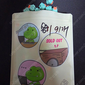 SWK 드래곤 고스트(용귀축) 키보드 스위치