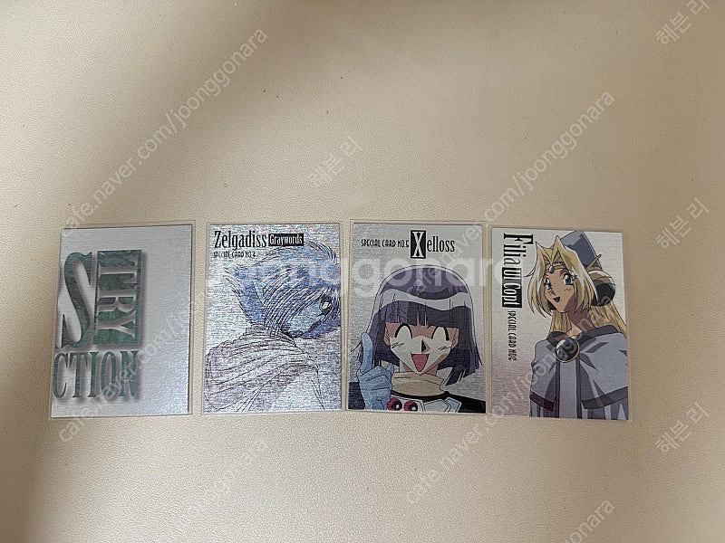 슬레이어즈 try next 외 스페셜카드--0