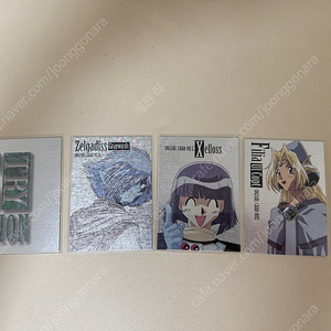 슬레이어즈 try next 외 스페셜카드