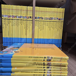 교원 올스토리 한국사 전집