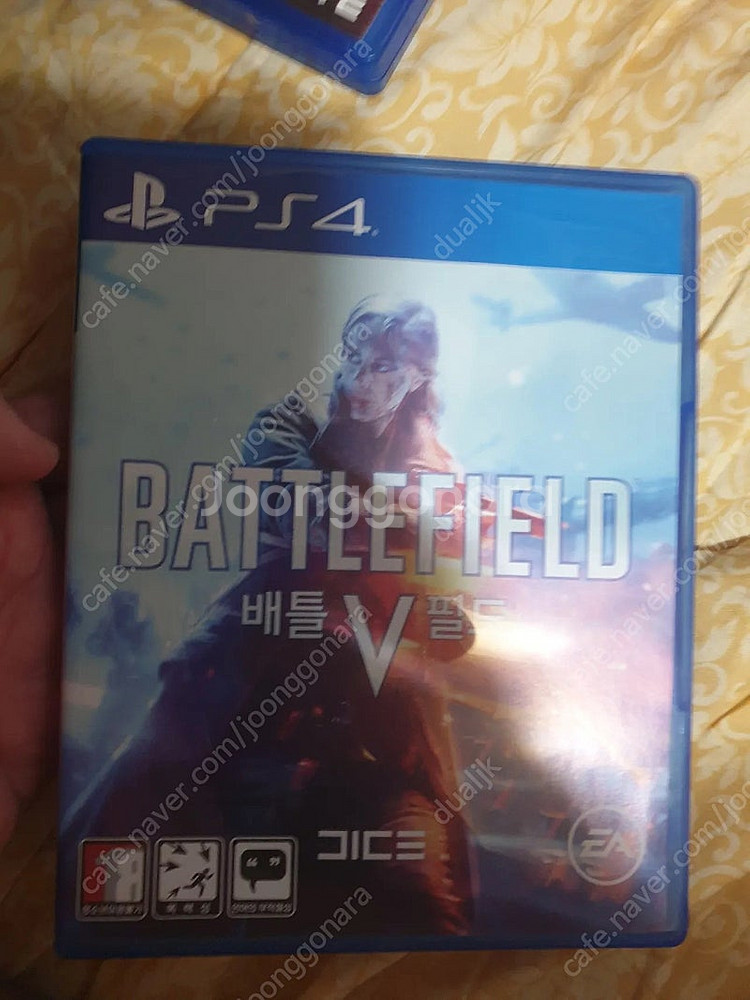 플스4 ps4 여러가지 게임들 판매 gs 반값택배 가능--3