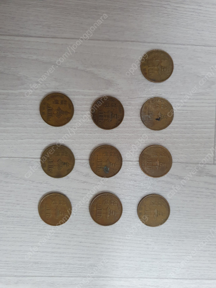 옛날돈 화폐.지폐 몇가지 판매합니다--5