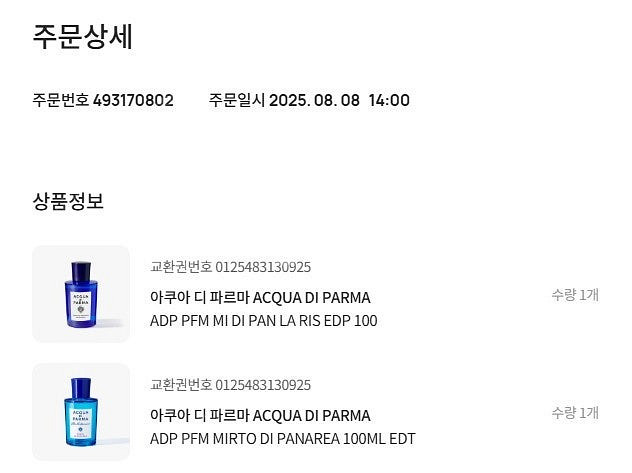 아쿠아 디파르마 미르토 디 파나레아 EDP 100ml ...--2