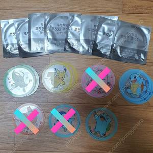 담터 콤부차 포켓몬 코스터 판매