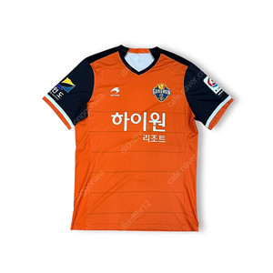 아스토레 강원fc 유니폼