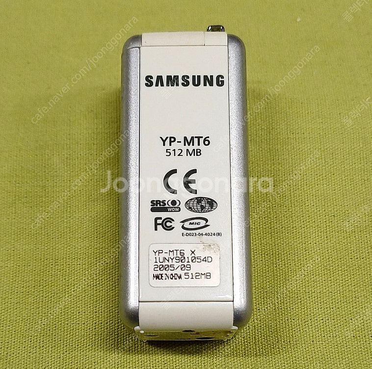 삼성 구형 MP3 YP-MT6--3