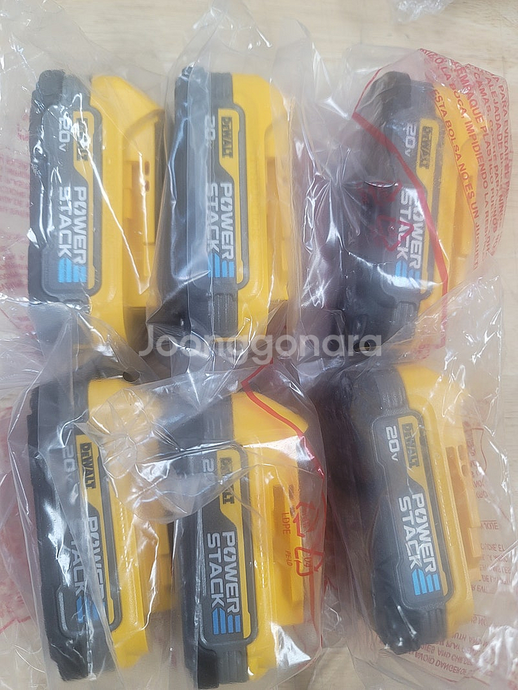 디월트 파워스텍 배터리 20v1.7ah dcbp034--0