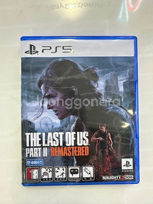 ps5 라스트오브어스 파트2 팝니다--0
