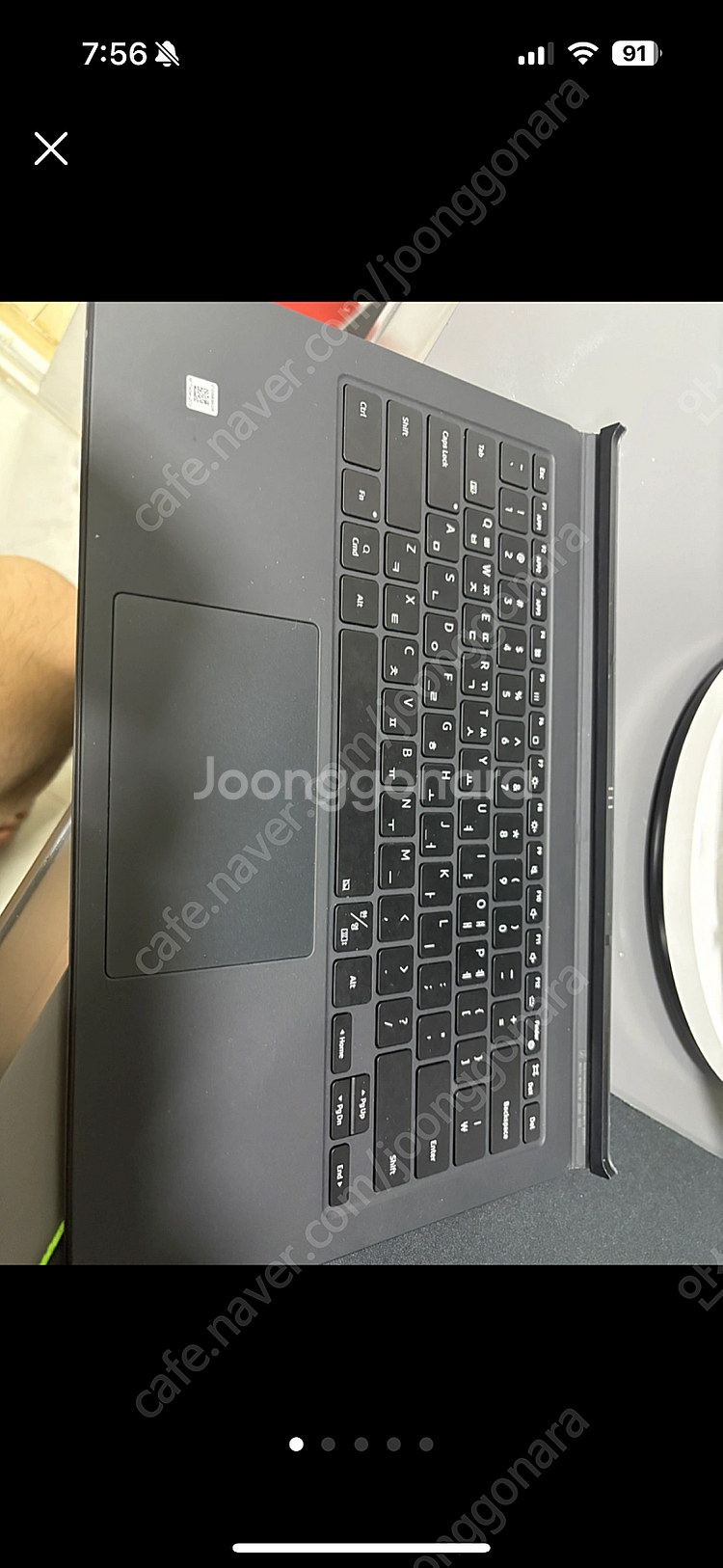 갤럭시탭 S8 울트라 키보드 북커버 s9울트라 호환됨--0