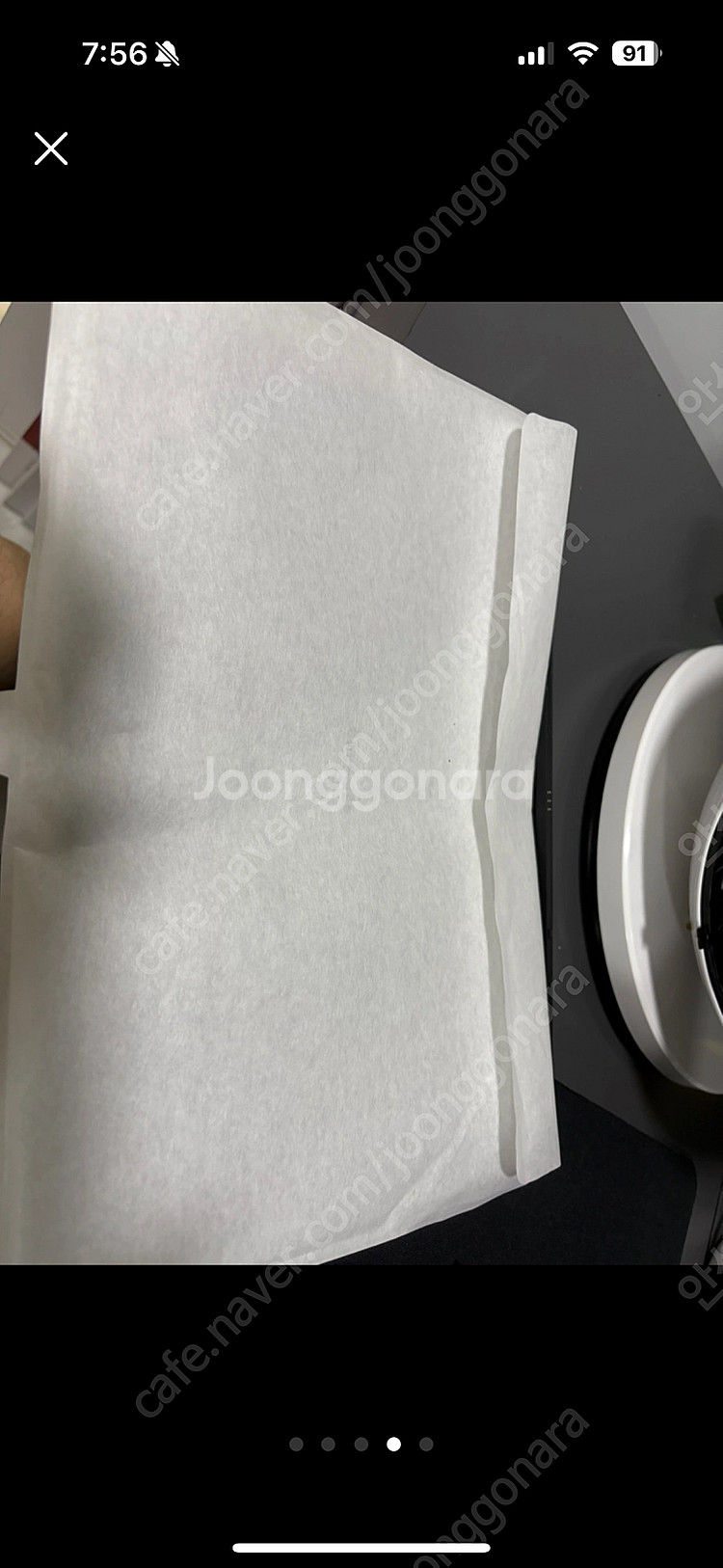 갤럭시탭 S8 울트라 키보드 북커버 s9울트라 호환됨--3