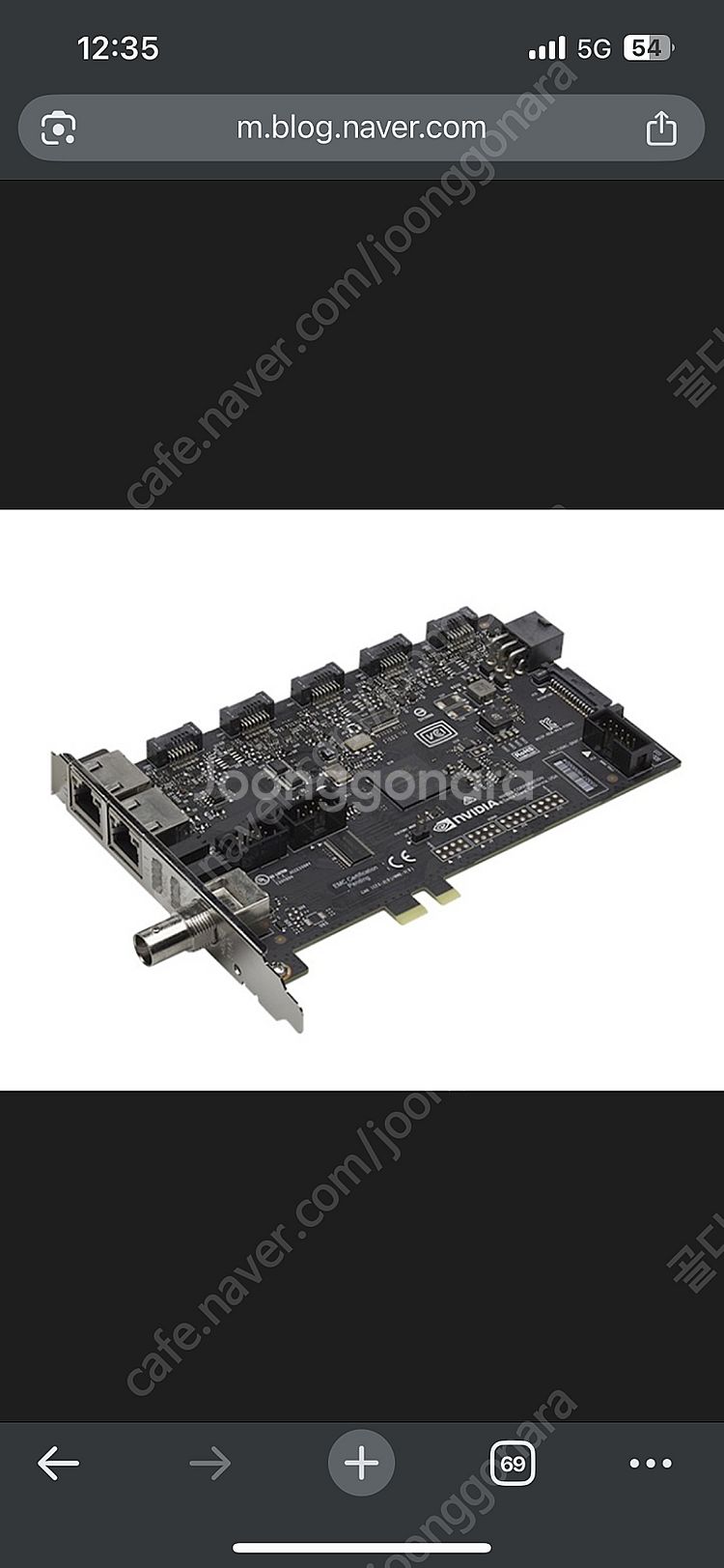 Nvidia Quadro Sync II(쿼드로 싱크2)...--1