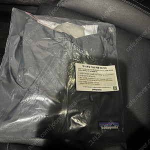 파타고니아 토렌쉘3L 레인 자켓 L 스몰더 블루 새상품