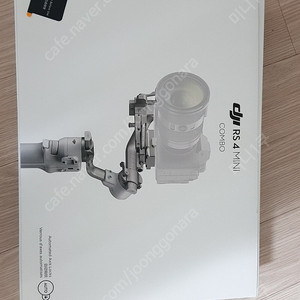 DJI RS4 MINI COMBO 카메라 짐벌 판매합니다.