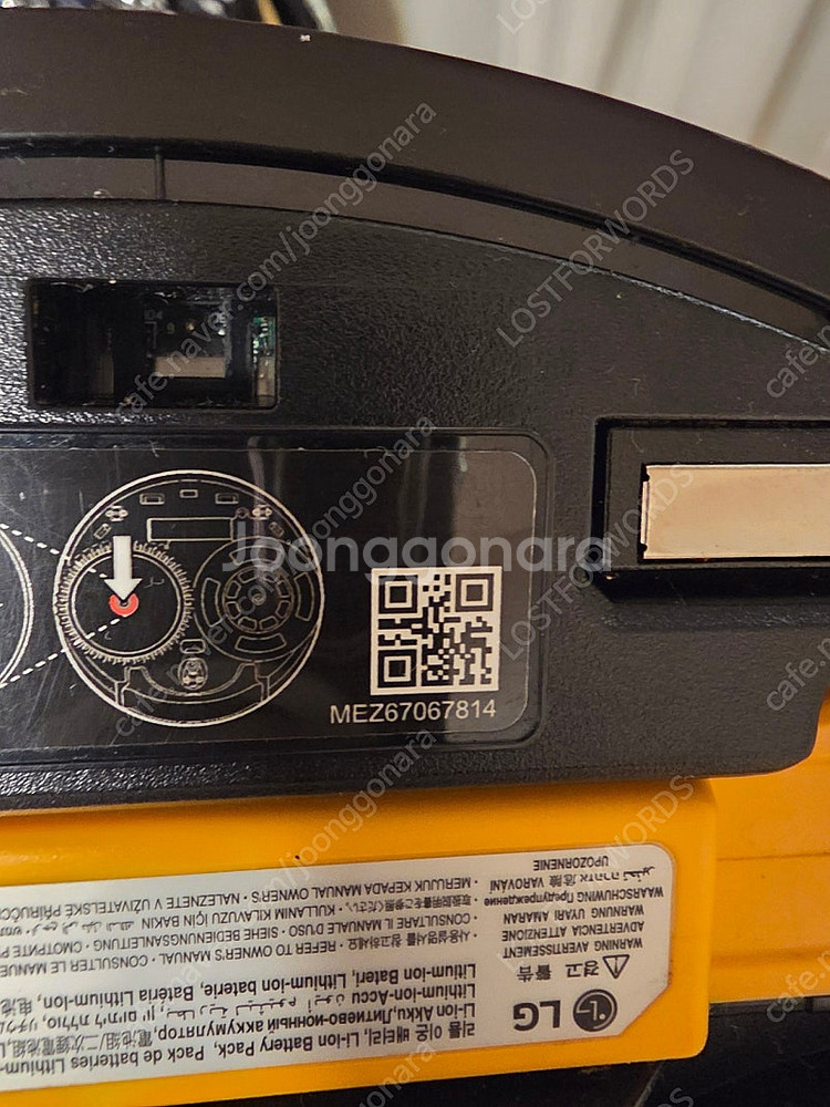 LG 오브제 로봇청소기 + 물걸레 청소기 세트--4