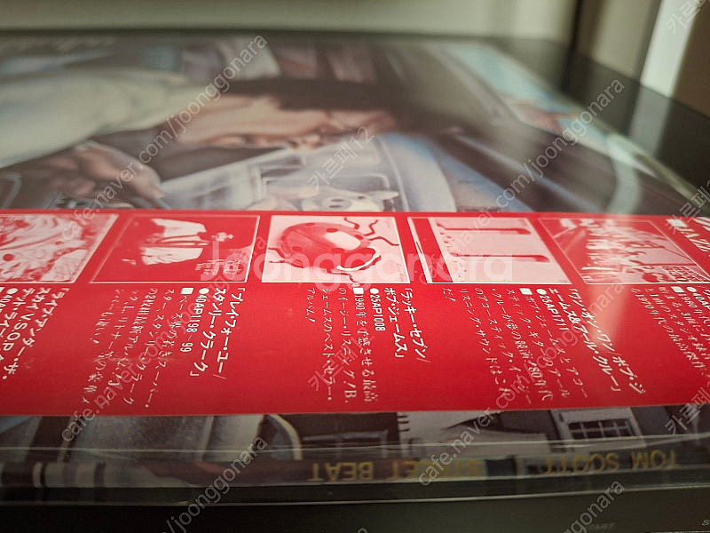 <재즈 Jazz LP> Tom Scott - Stree...--2