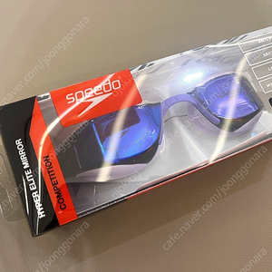 광안리 수경 스피도 하엘