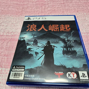 PS5 플스5 라이즈 오브 더 로닌팝니다.