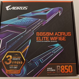 기가바이트 b850m 어로스 엘리트 와이파이 메인보드