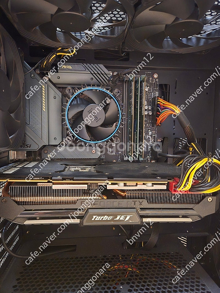 12400f 2070super 컴퓨터 본체 싸게팝니다.--1