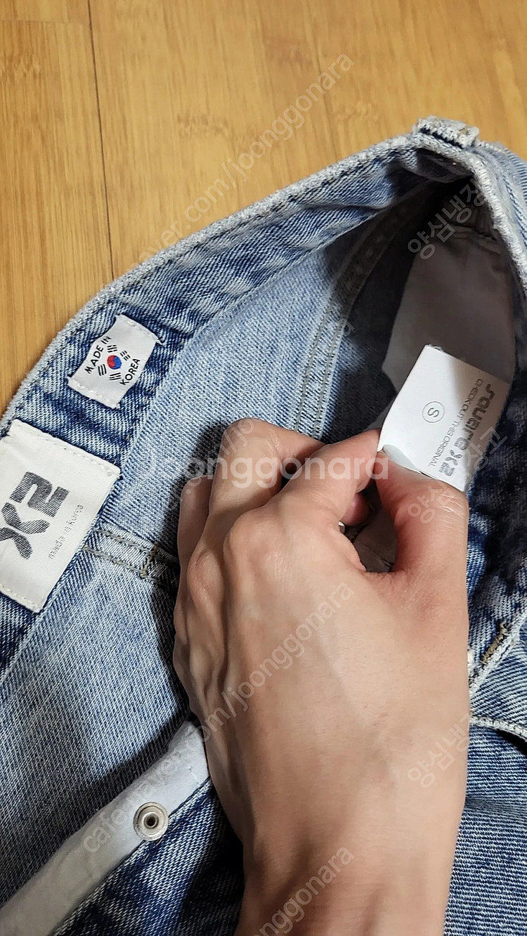 제곱 데미지 데님 청바지 스몰.찢청 중청.파미아베크.--2