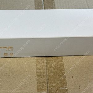 세일러 프로피트21k 만년필(구형닙) 미개봉 신품