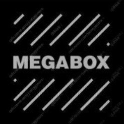 메가박스, CGV 모든 2D 영화 9,500원 /아이맥스, 4DX or SCREEN X 1만 3천원 /3D 영화 1만 1천원 /판매합니다.