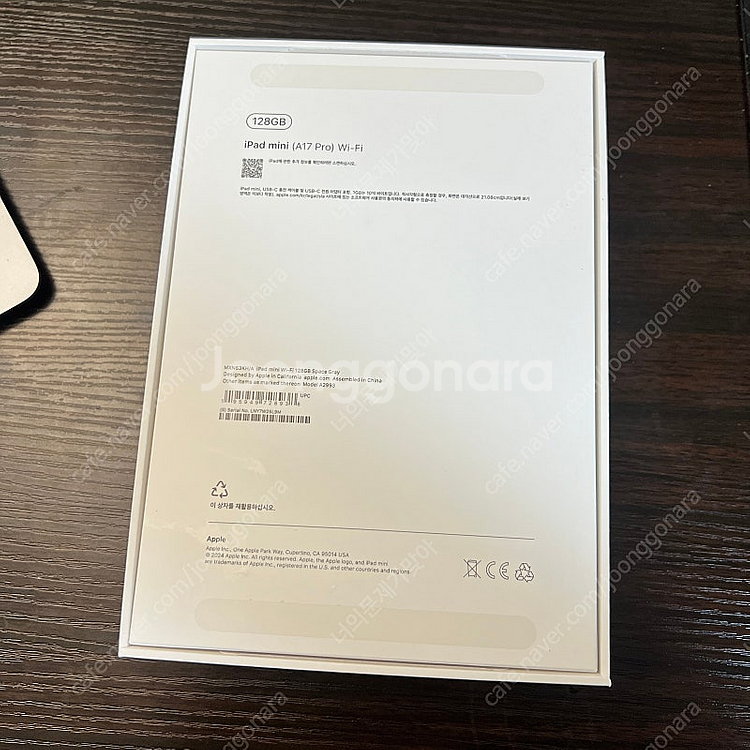 아이패드 미니 7세대 (스페이스 그레이, 128GB, ...--3