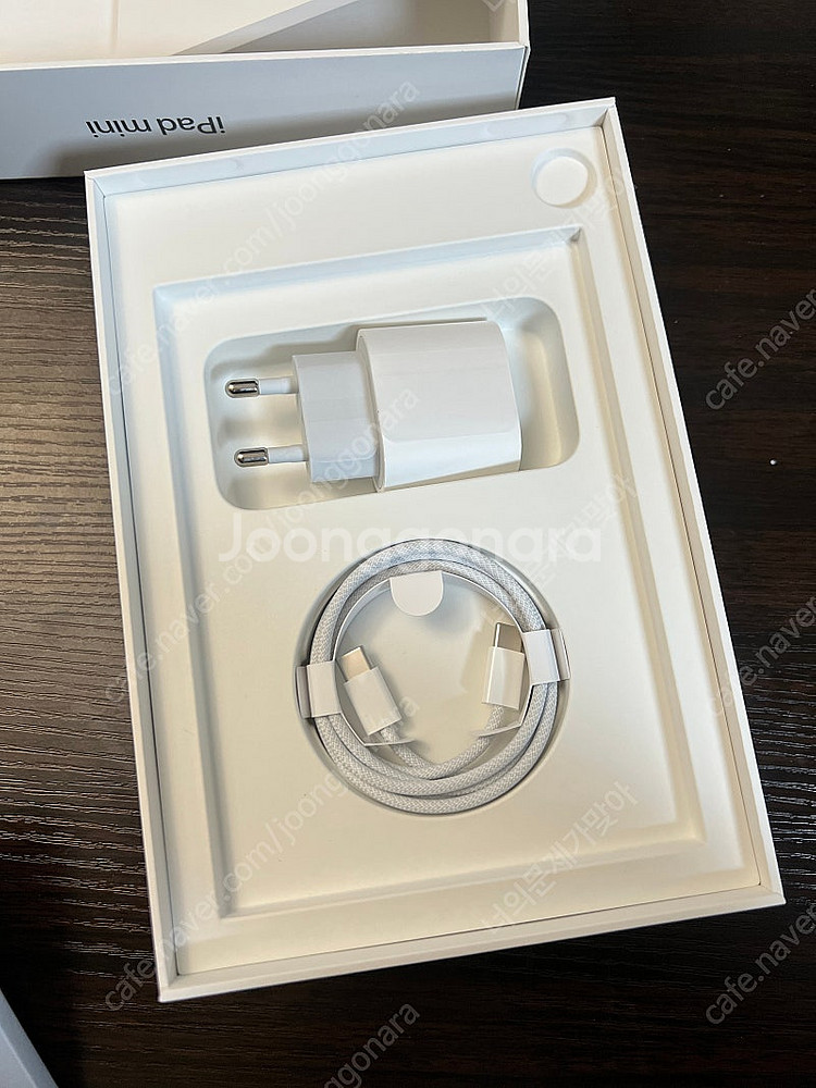 아이패드 미니 7세대 (스페이스 그레이, 128GB, ...--4