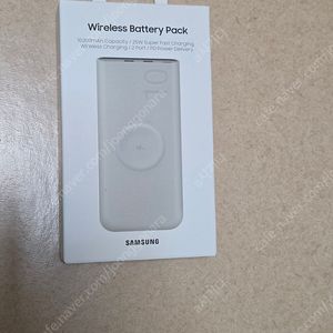 삼성 보조배터리 EB-U2510 10000mAh 아이보리