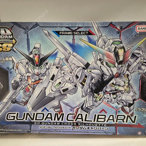 건담 프라모델 (미개봉)-택포