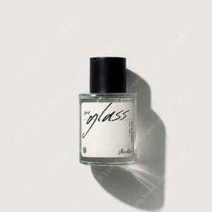 센틀리에 오드퍼퓸 피오르드 글라스 50ml 새상품