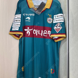 대한민국 손흥민, 대전하나시티즌 배준호, 잉글랜드 벨링엄 유니폼 판매