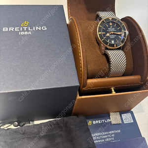 브라이틀링 슈퍼오션 헤리티지2 흑콤 42mm