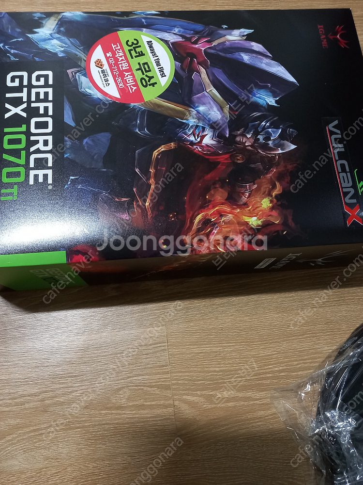컬러풀 1070 Ti 불칸X탑 팝니다.--3