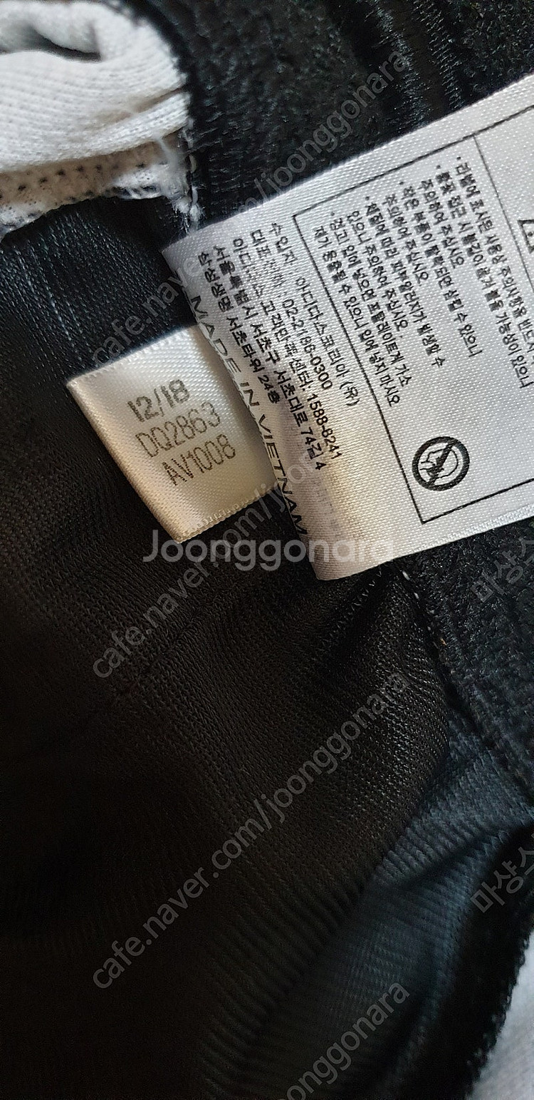 [남.31-32] 아디다스 남성 반바지 DQ2863--6