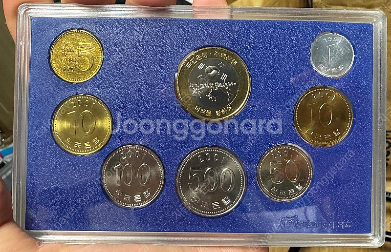 국민은행 주택은행 합병 기념 주화 세트--3