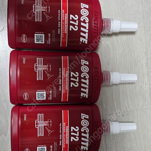 록타이트 277본드 판매해요